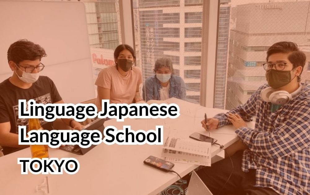 Linguage Japanese Language School