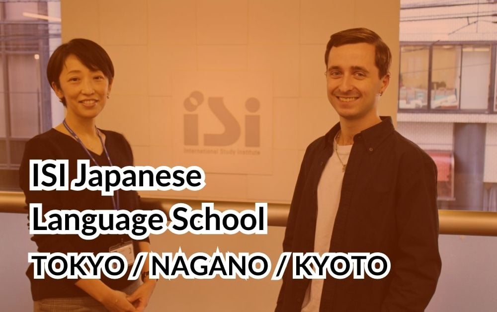 ISI Japanese Language School