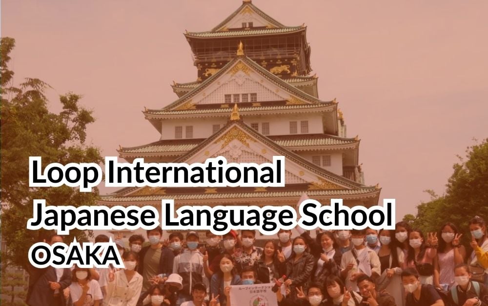 Loop International Japanese Language School