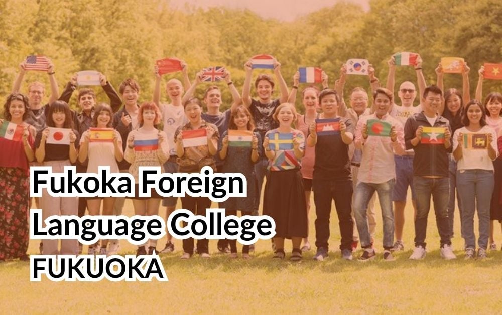 Fukuoka Foreign Language College