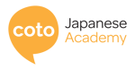 CotoAcademy-Logo-Standard