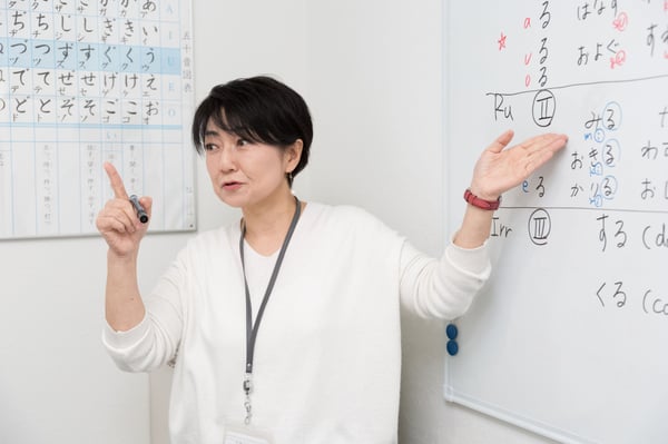 usui usui
